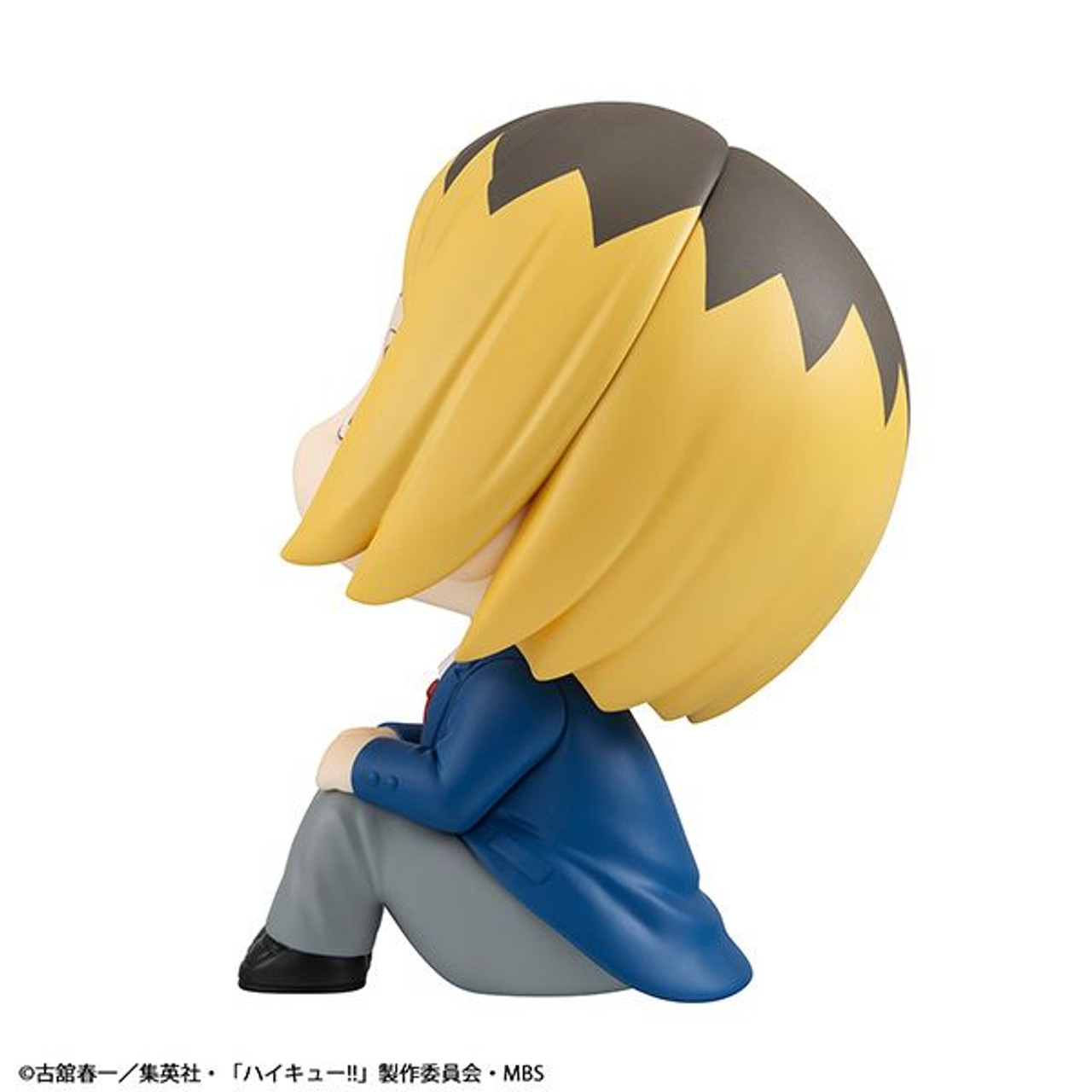 Megahouse LookUp Kenma Kozume Figure (Haikyuu!!)