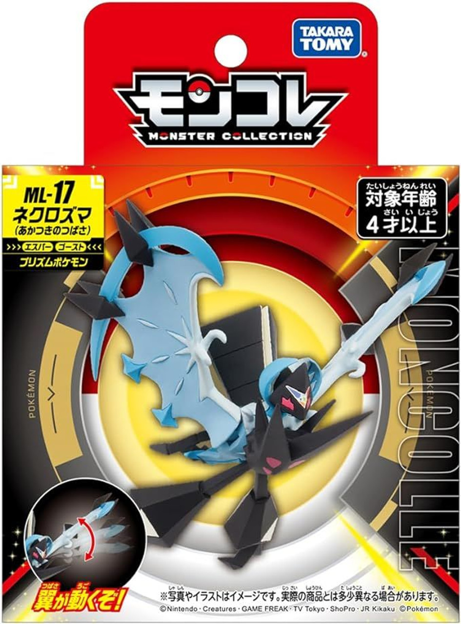 Moncolle ML-17 Necrozma Dawn Wings Takara Tomy Tomica Pokemon