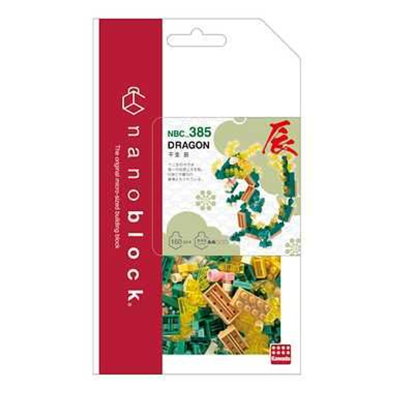 Nanoblock Chinese Zodiac Sign Dragon