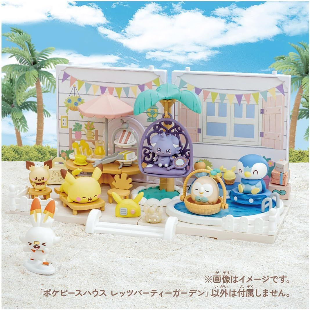 Pokemon PokePeace House - Let's Party Garden Set