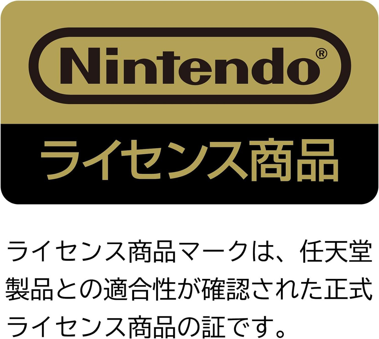 Hybrid Multi-Purpose Pouch for Nintendo Switch (Pikmin 4)