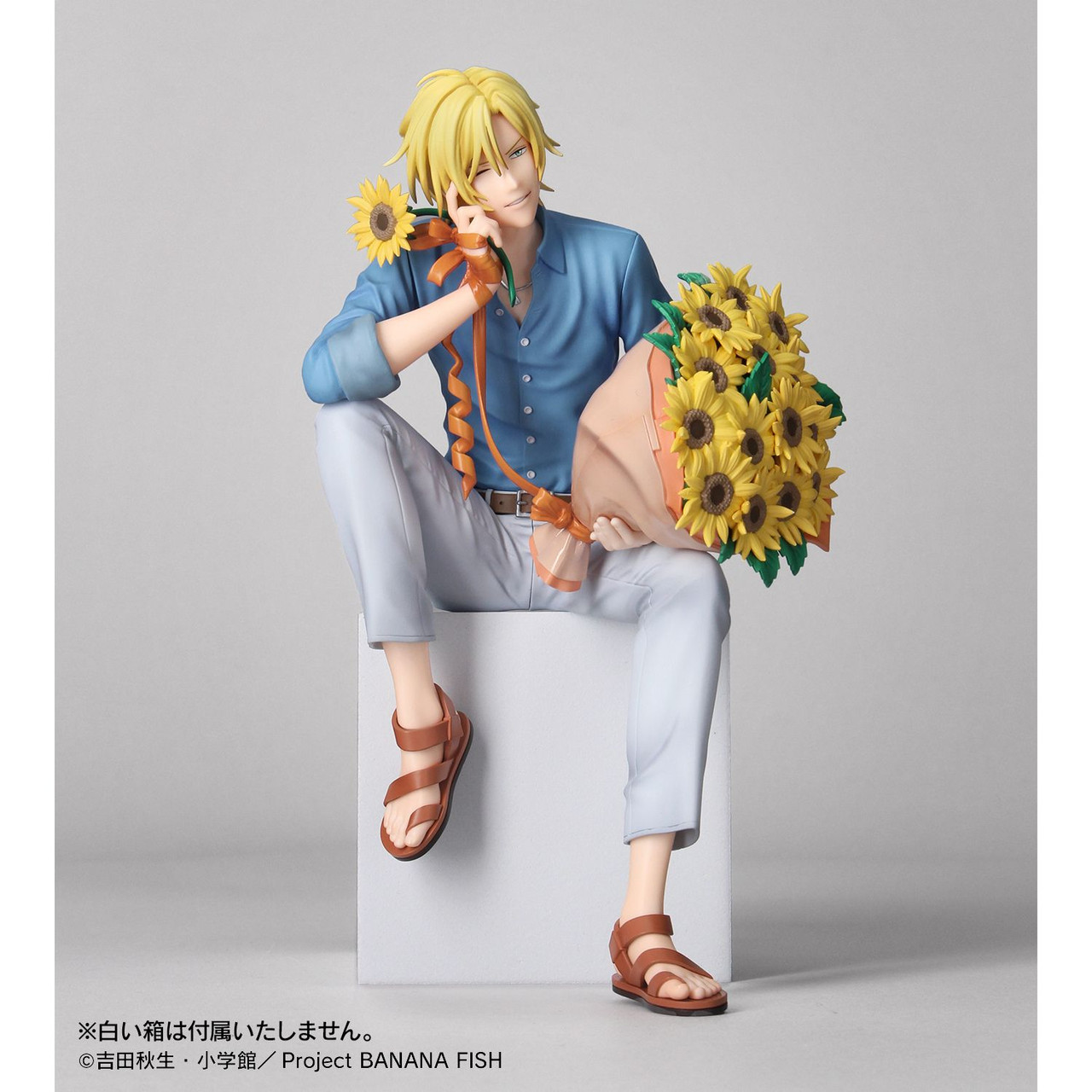 arma bianca Banana Fish Ash Lynx Birthday ver. 1/8 Figure