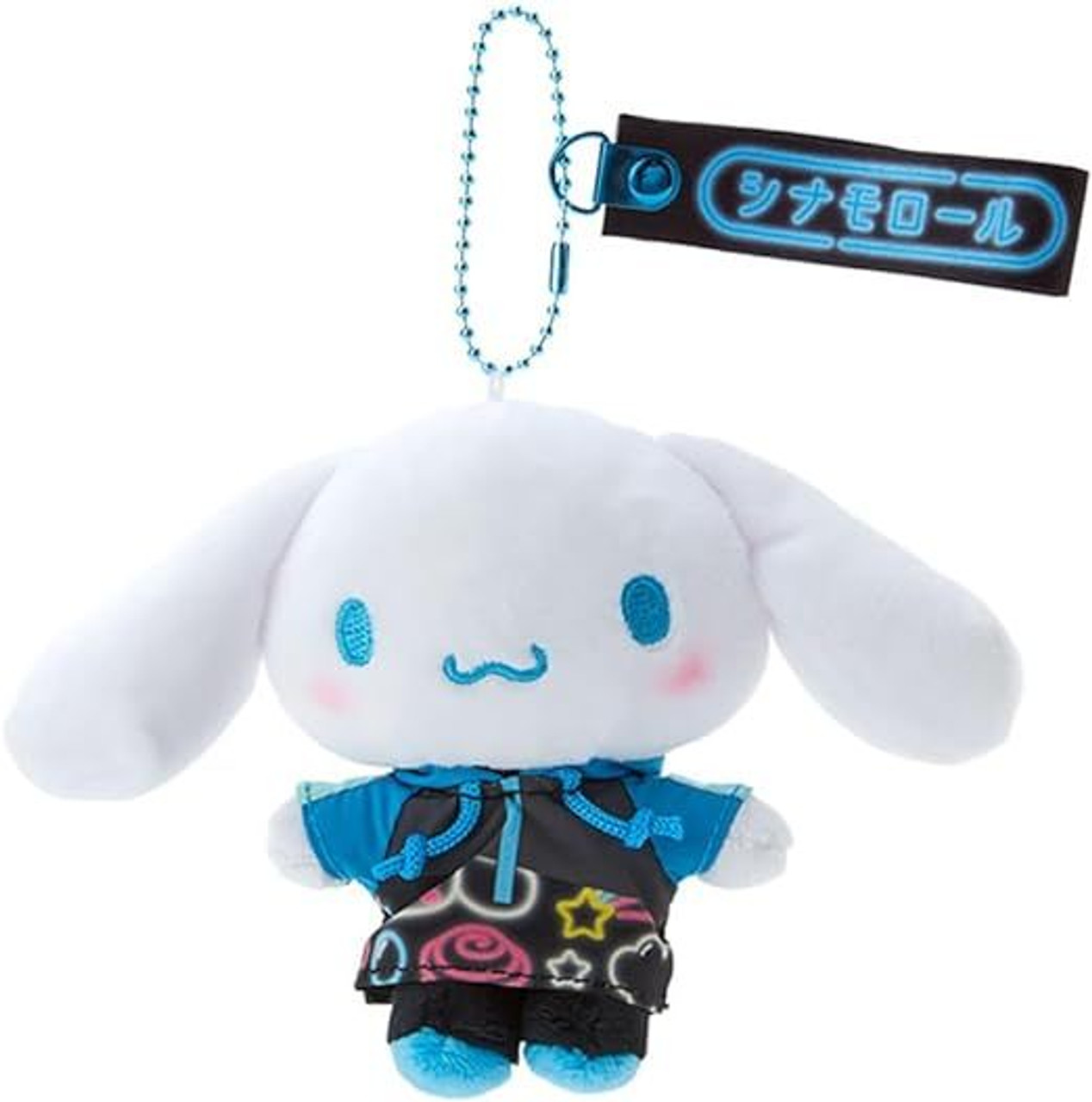 Sanrio Mascot Holder Cinnamoroll (Sanrio Vivid Neon)