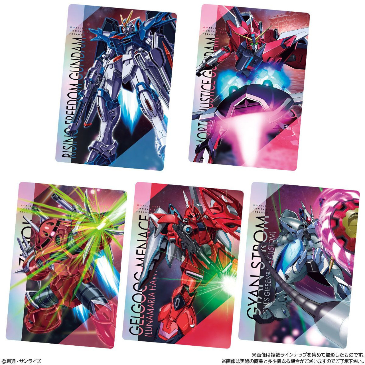 Bandai Candy Mobile Suit Gundam SEED FREEDOM Metallic Card Collection 20pcs  Box