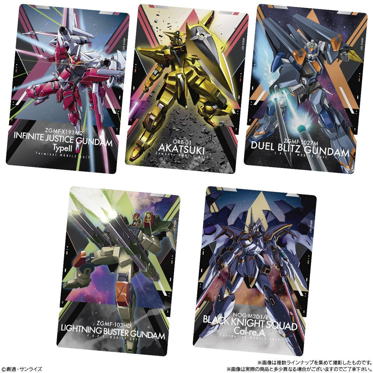 Bandai Candy Mobile Suit Gundam SEED FREEDOM Metallic Card Collection 20pcs  Box