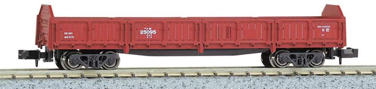 8017 Freight Car TOKI 25000 (N scale)