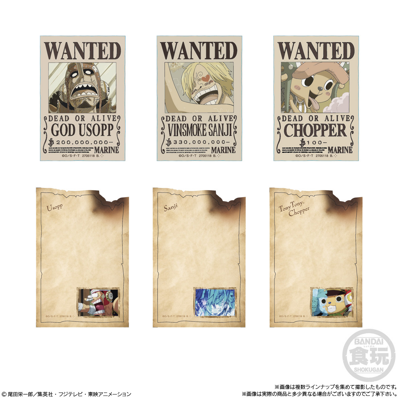 One Piece Character Magnets Wanted Poster Collection 14pcs Box