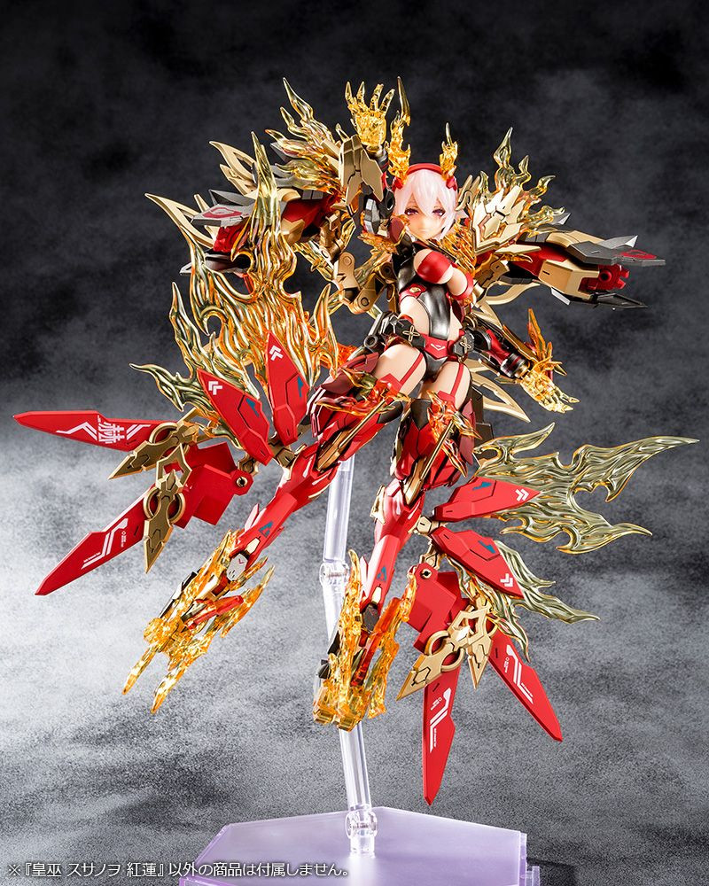 Megami Device AUV Susanowo Guren 1/1 Plastic Model
