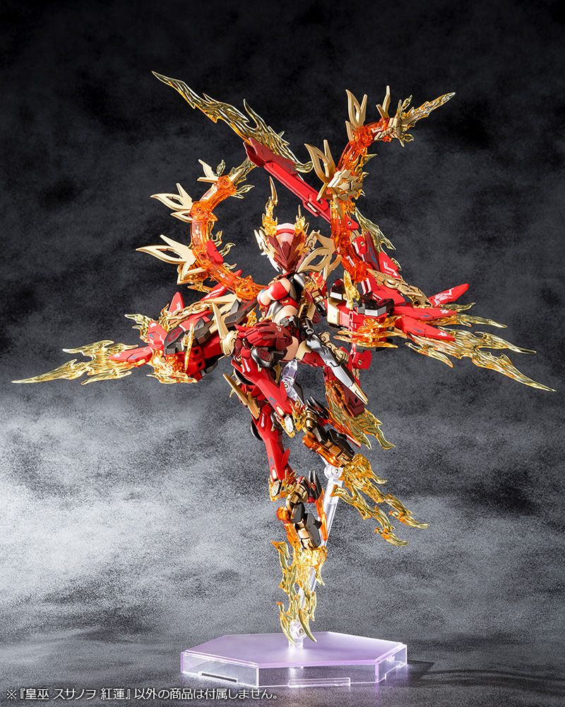 Megami Device AUV Susanowo Guren 1/1 Plastic Model