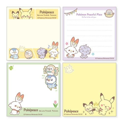 Assorted Sticky Note PokePiece B