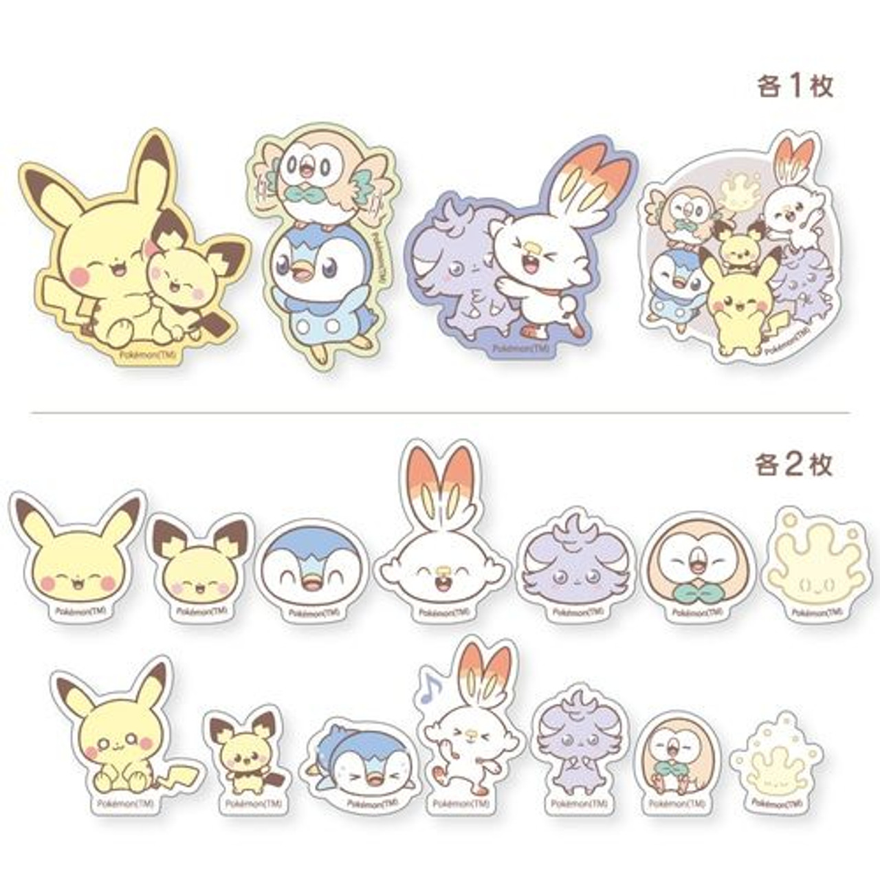 Japan Pokemon Big Sticker Set - Pokepeace B