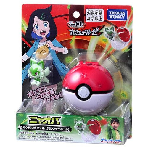 Pokemon Moncolle Poke Del-Z Sprigatito (Poke Ball)