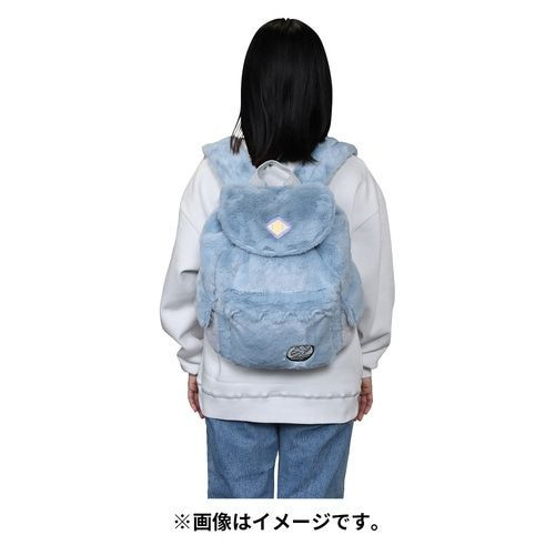 Fluffy Backpack Greavard (Bring A Picnic!)