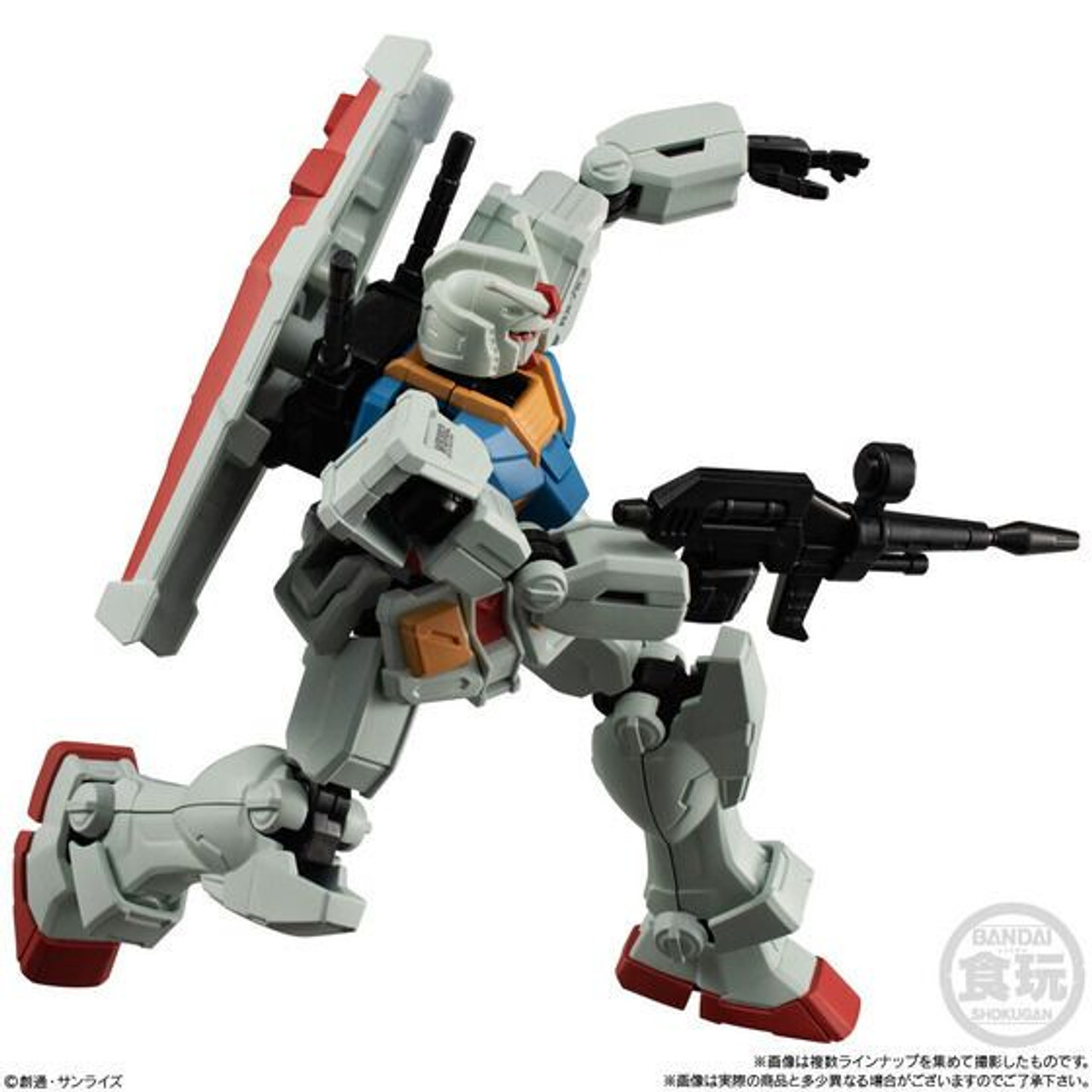 Boneco Bandai Mobile Suit Gundam G Frame 13 - 38a 38f 62704 (armor