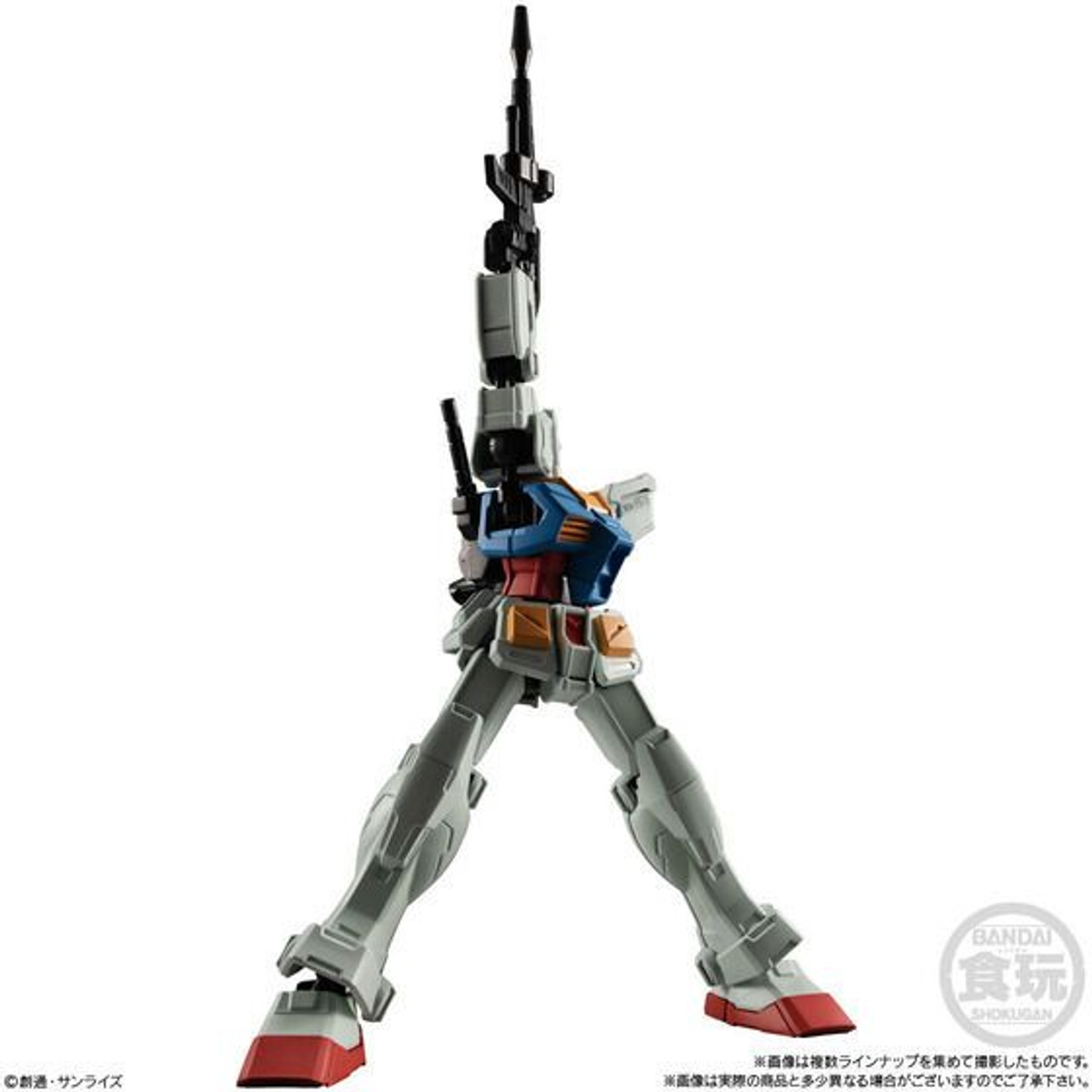 Boneco Bandai Mobile Suit Gundam G Frame 13 - 38a 38f 62704 (armor