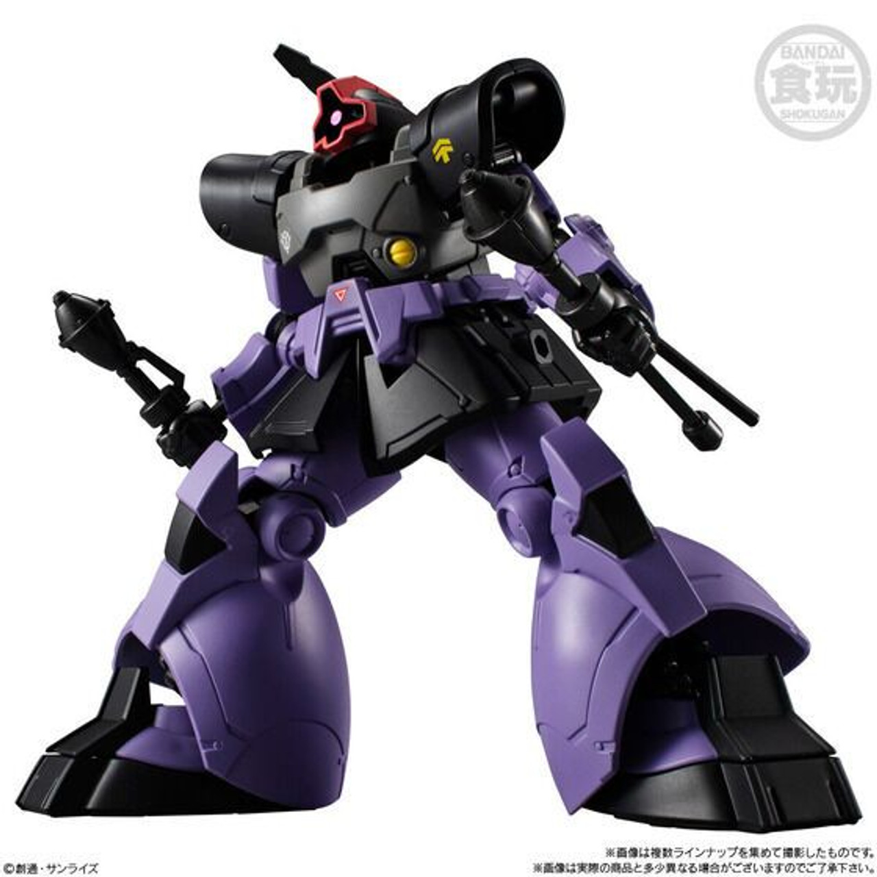 Boneco Bandai Mobile Suit Gundam G Frame 13 - 38a 38f 62704 (armor