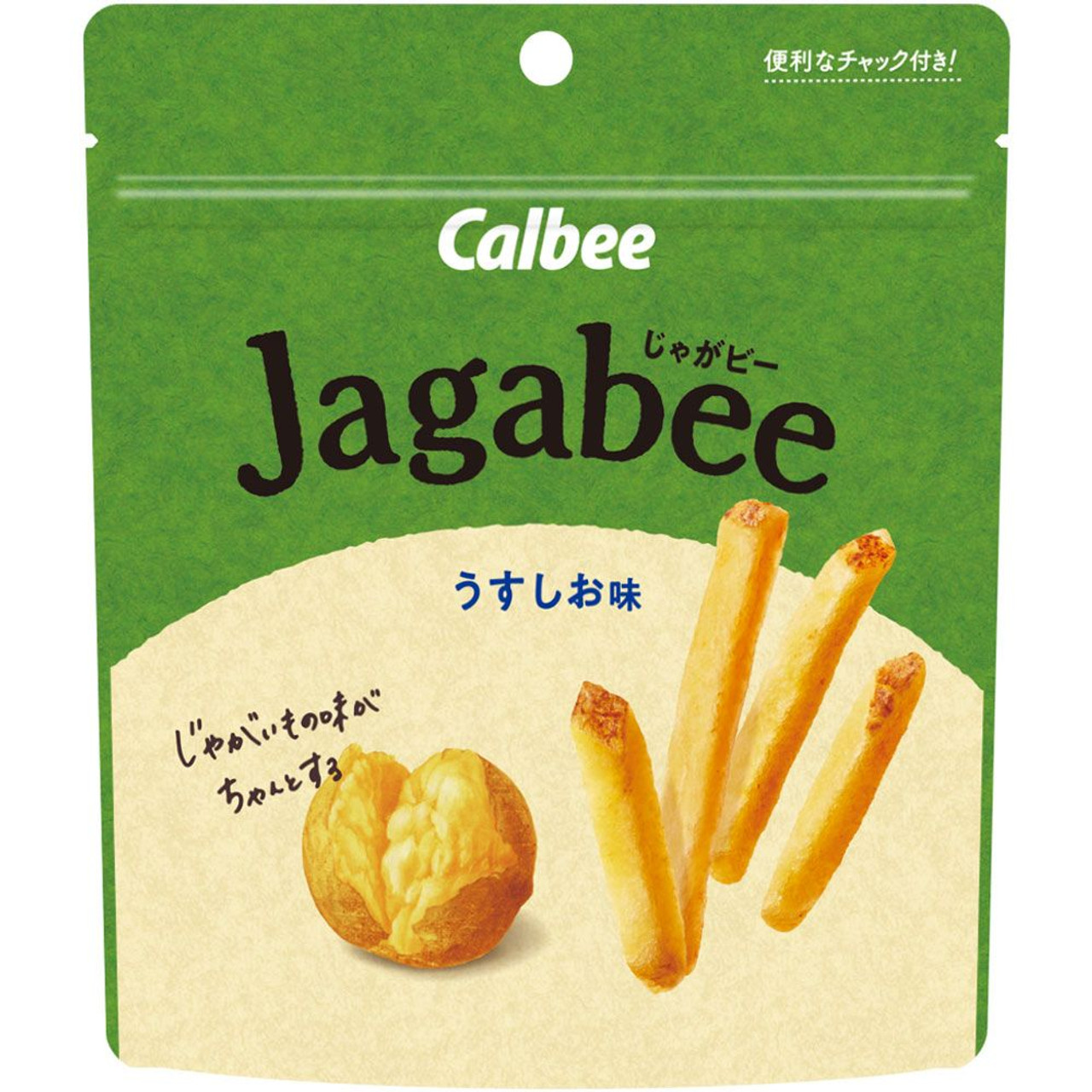 Calbee Jagabee 38G