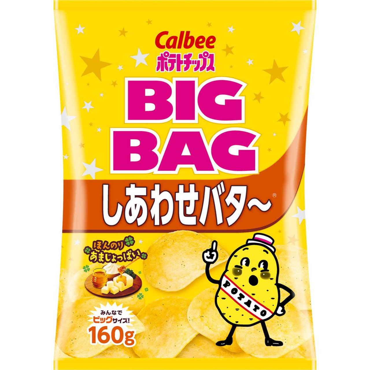 お菓子　大量　まとめ売り　セット　34袋　calbee お菓子 大量 まとめ売り セット 34袋 calbee - メルカリ