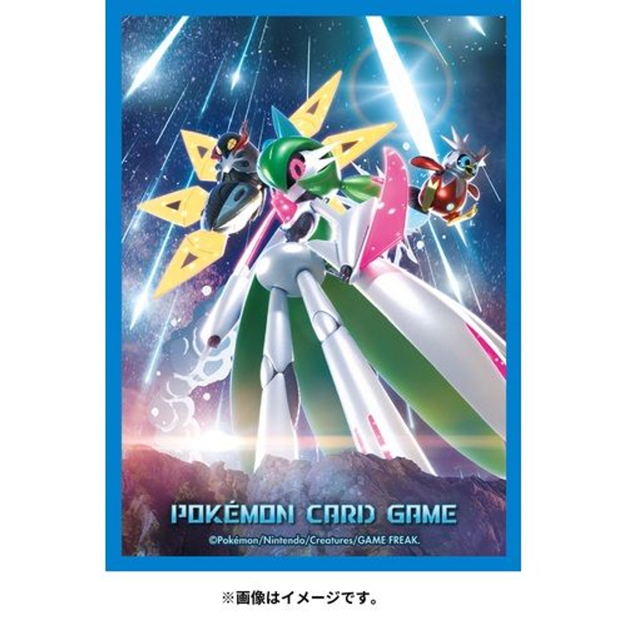 レイヤ pr とその他 1 PACK Pokemon Card Battle Partners Booster Pack sv9
