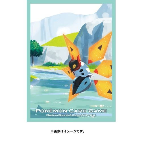 iron moth pokemon card value - 187/182 - Paradox Rift - Illustration Rare this Pokmon cant use Heat Ray Iron Moth (009) 2024 Pokemon