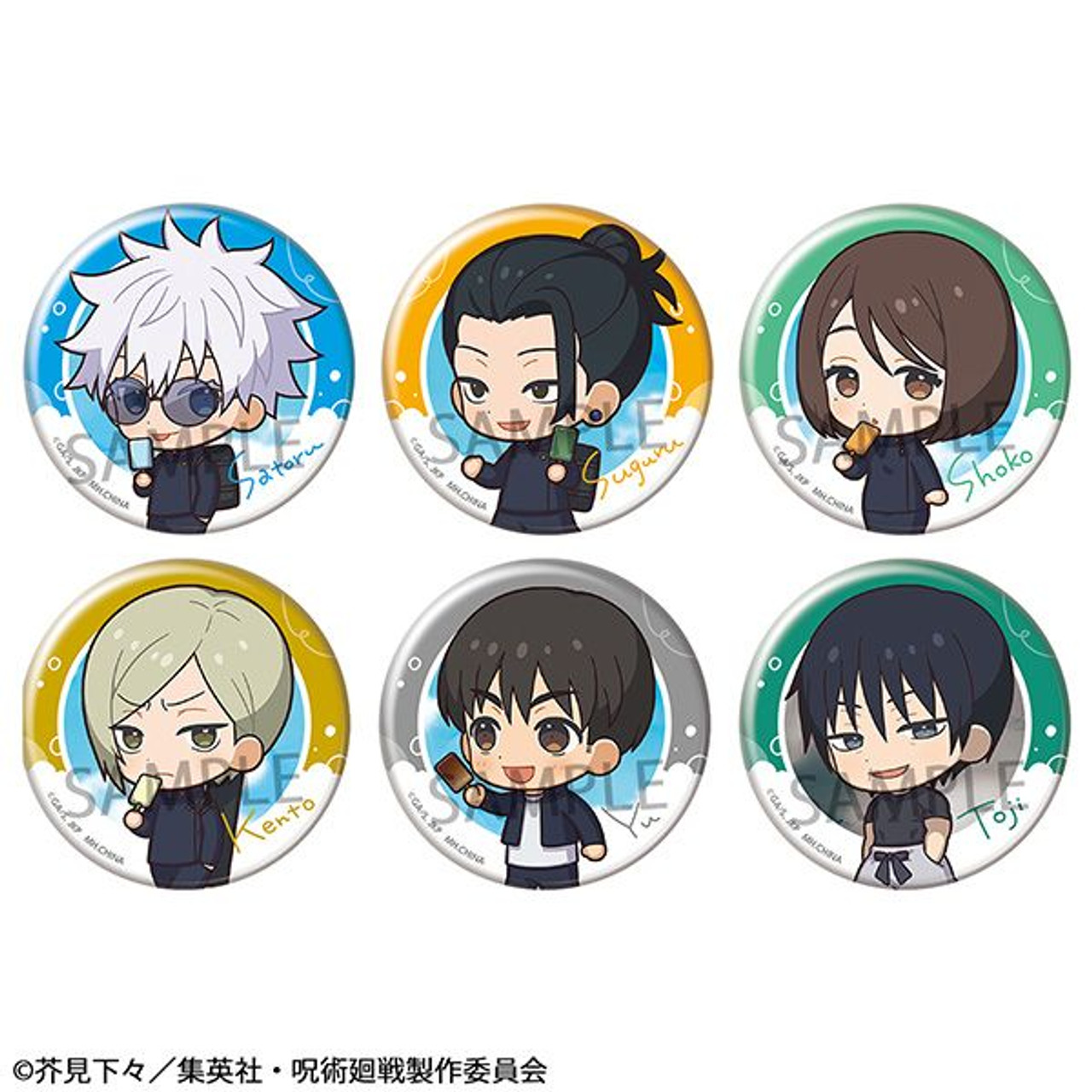 [Jujutsu Kaisen] Character Badge Collection (Set of 9) (Anime Toy) -  HobbySearch Anime Goods Store