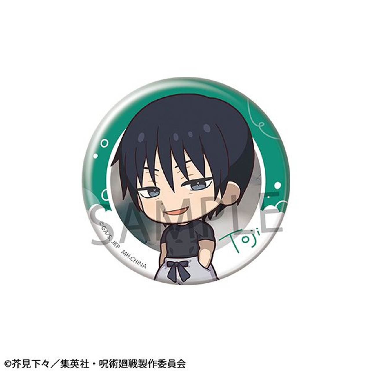 AmiAmi [Character & Hobby Shop]  Gyugyutto Tin Badge Ore wo Suki