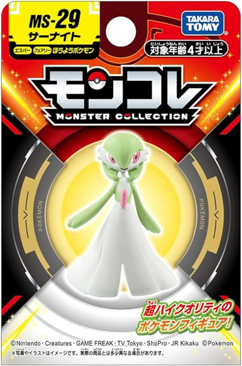 Pokémon Model Kit Gardevoir