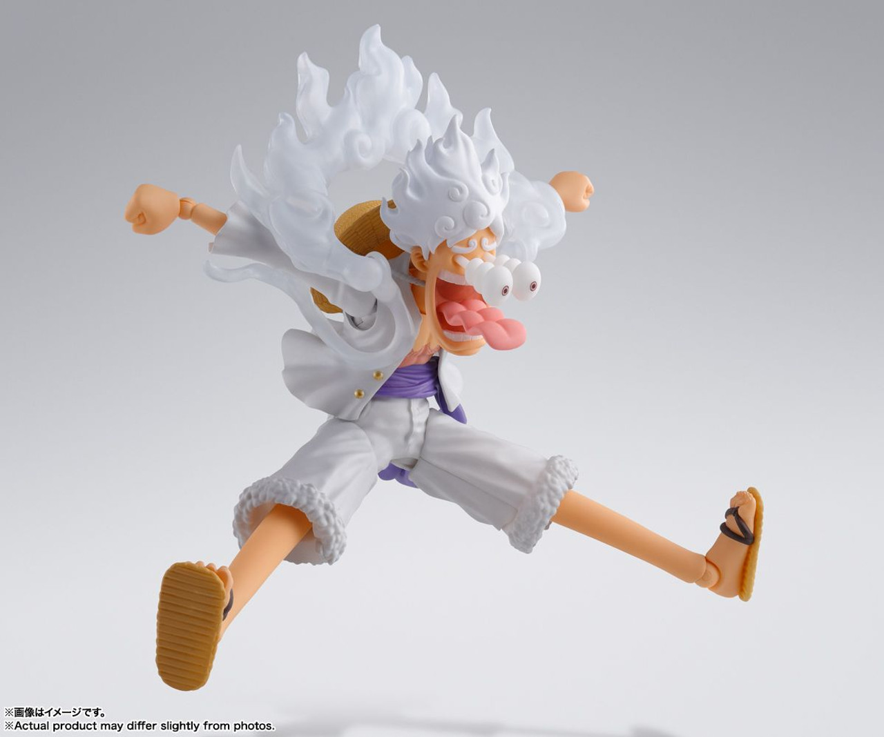 S.H. Figuarts Monkey D. Luffy - Gear 5 - Figure (One Piece)