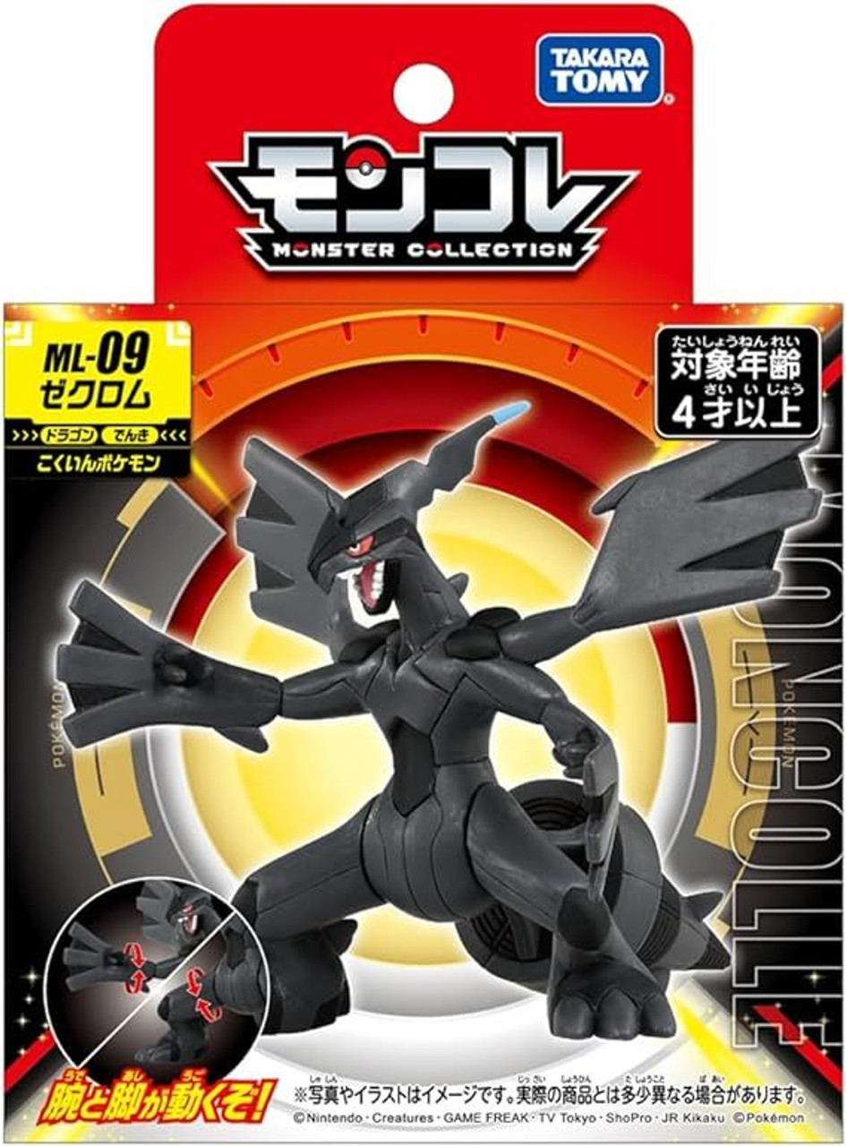 Pocket Monster Monster Collection MonColle ML-09 Zekrom Figure