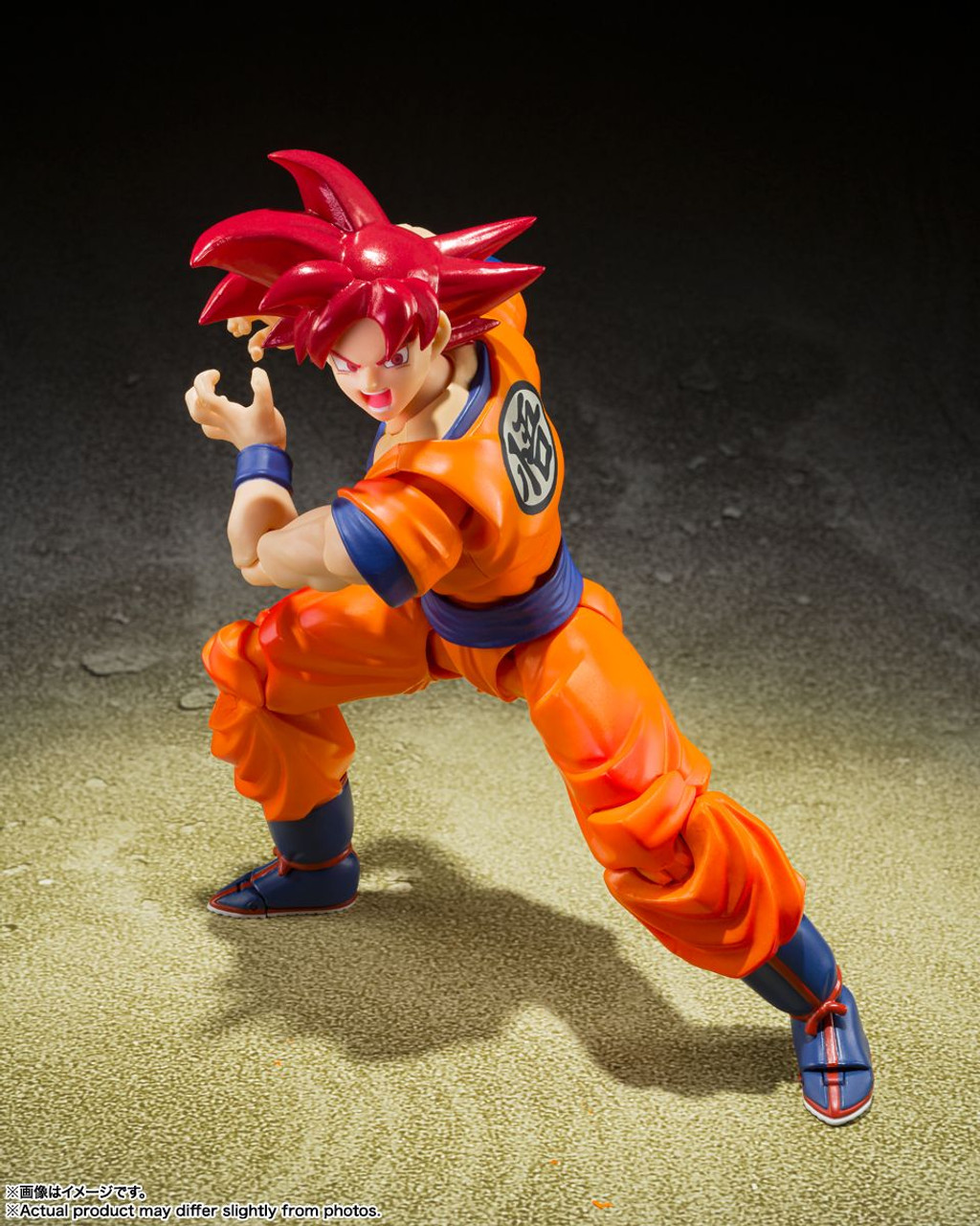 S.H. Figuarts Dragon Ball Z Goku Super Saiyajin God Bandai