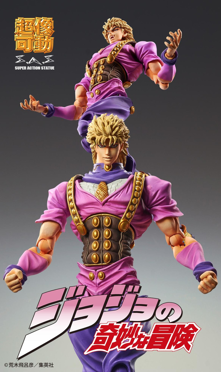 Super Action Statue Dio Brando Figure (JoJo's Bizarre