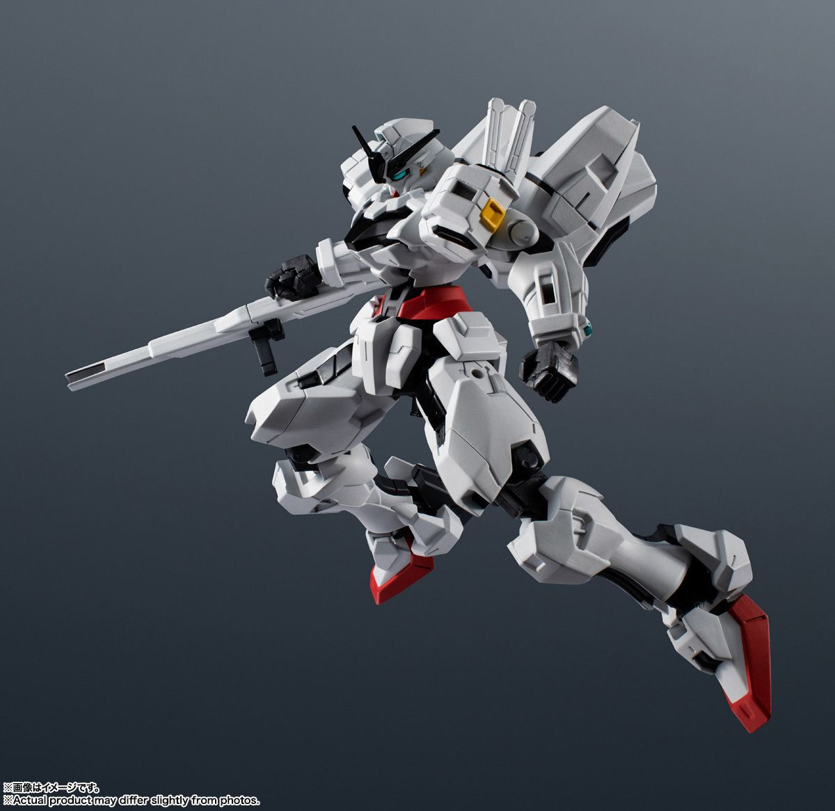 GUNDAM UNIVERSE X-EX01 GUNDAM CALIBARN (Gundam: The Witch from