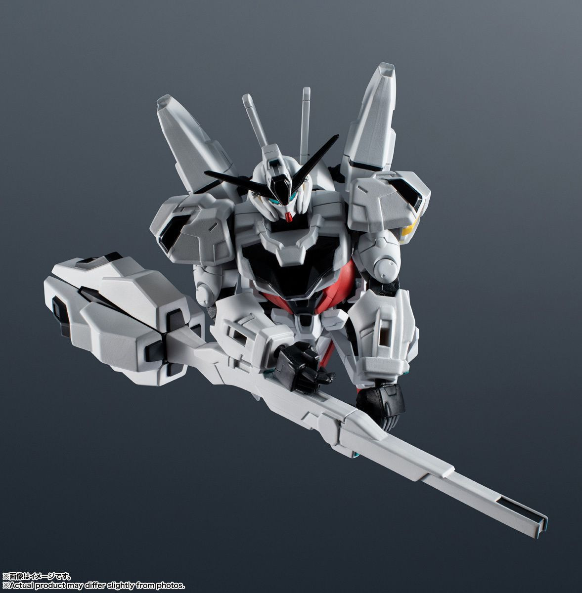 GUNDAM UNIVERSE X-EX01 GUNDAM CALIBARN (Gundam: The Witch from