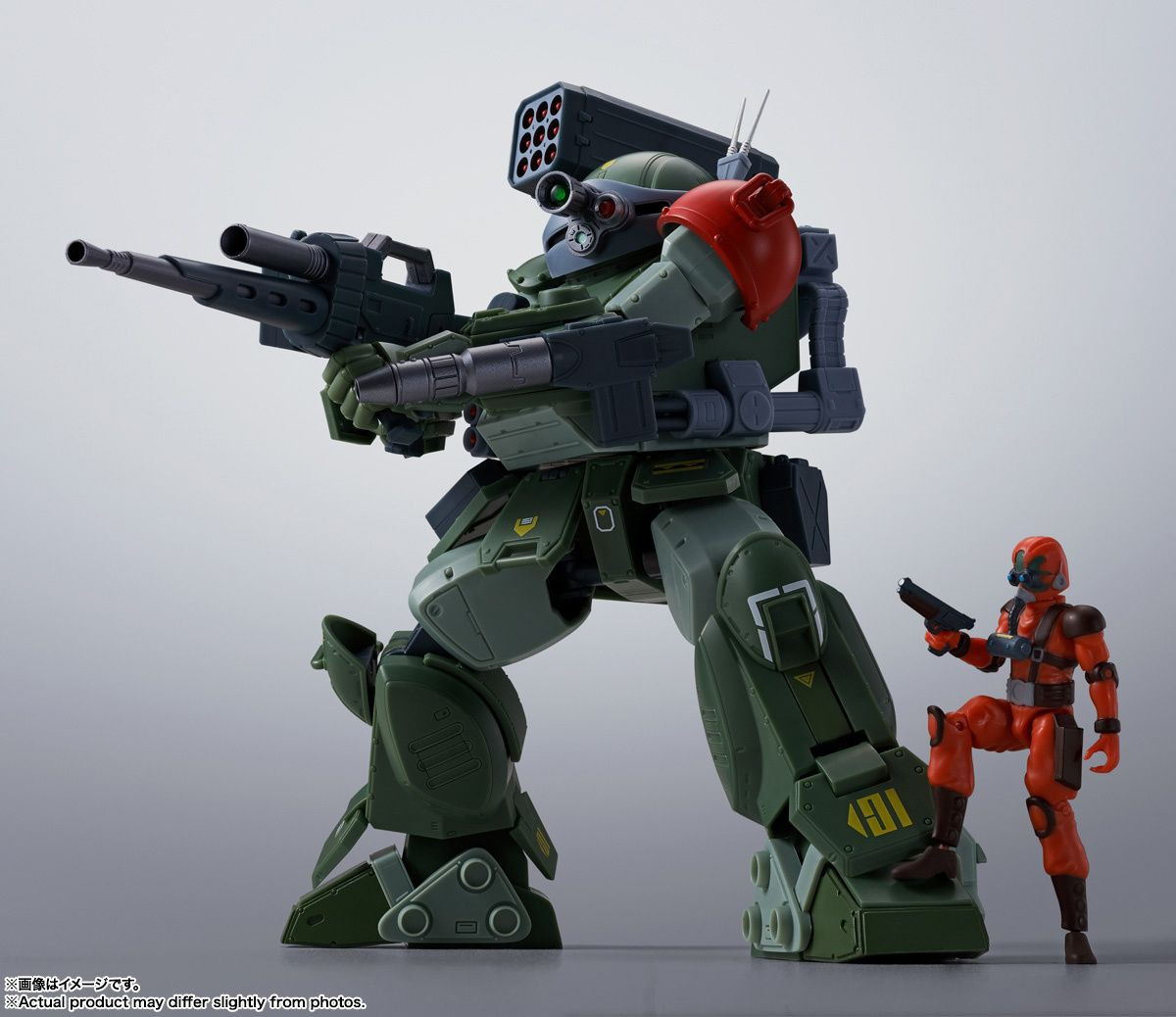 HI-METAL R Scope Dog Red Shoulder Custom Figure (Armored Trooper