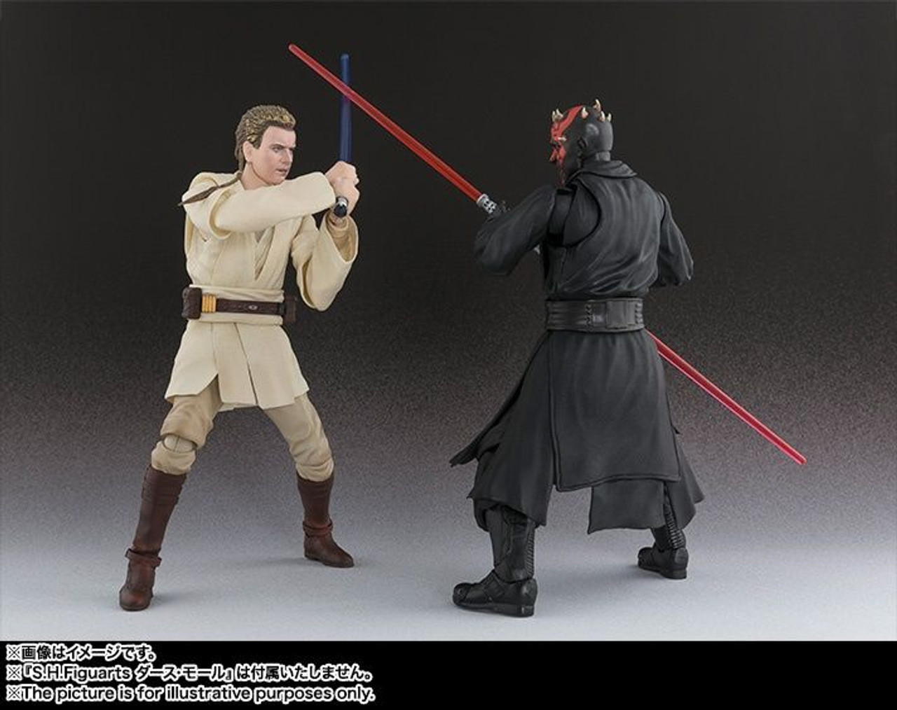 S.H. Figuarts Obi-Wan Kenobi Figure (STAR WARS: Episode I - The