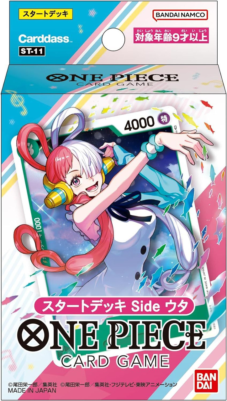 Bandai ONE PIECE Card Game Starter Deck Uta ST-11 Bandai ONE PIECE Card Game Starter Deck Uta ST-11