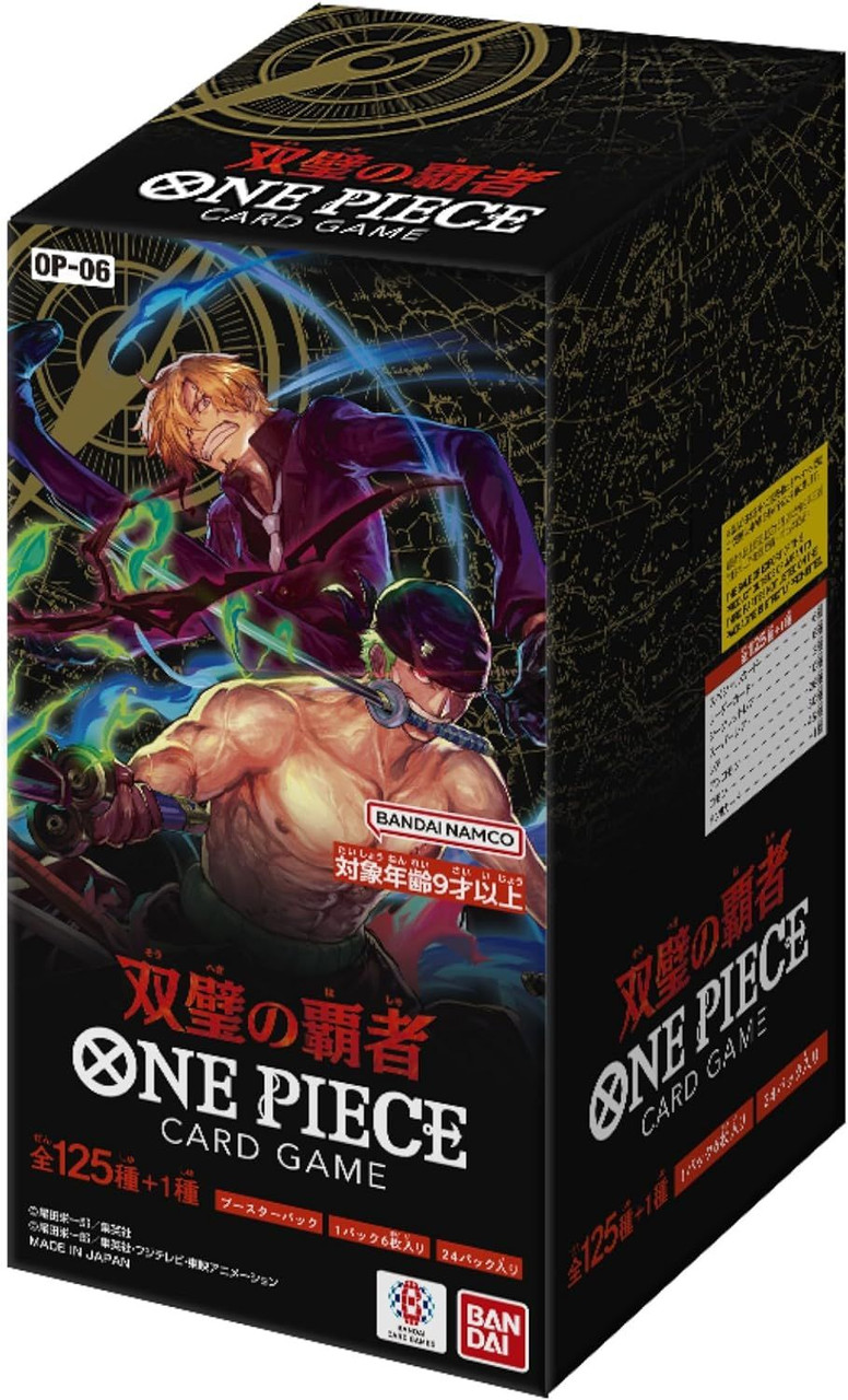 Bandai ONE PIECE Card Game Booster Pack Wings of The Captain OP-06 Booster  Box