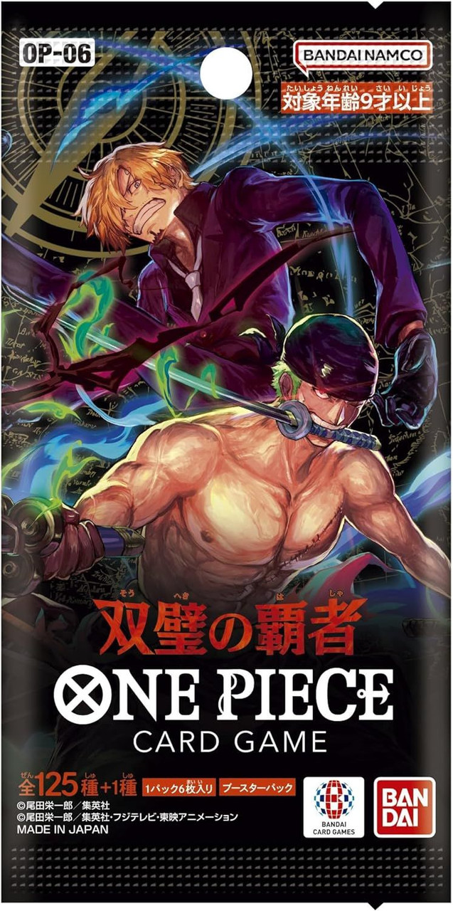 ONE PIECE Card Game Booster Pack Wings of The Captain OP-06 