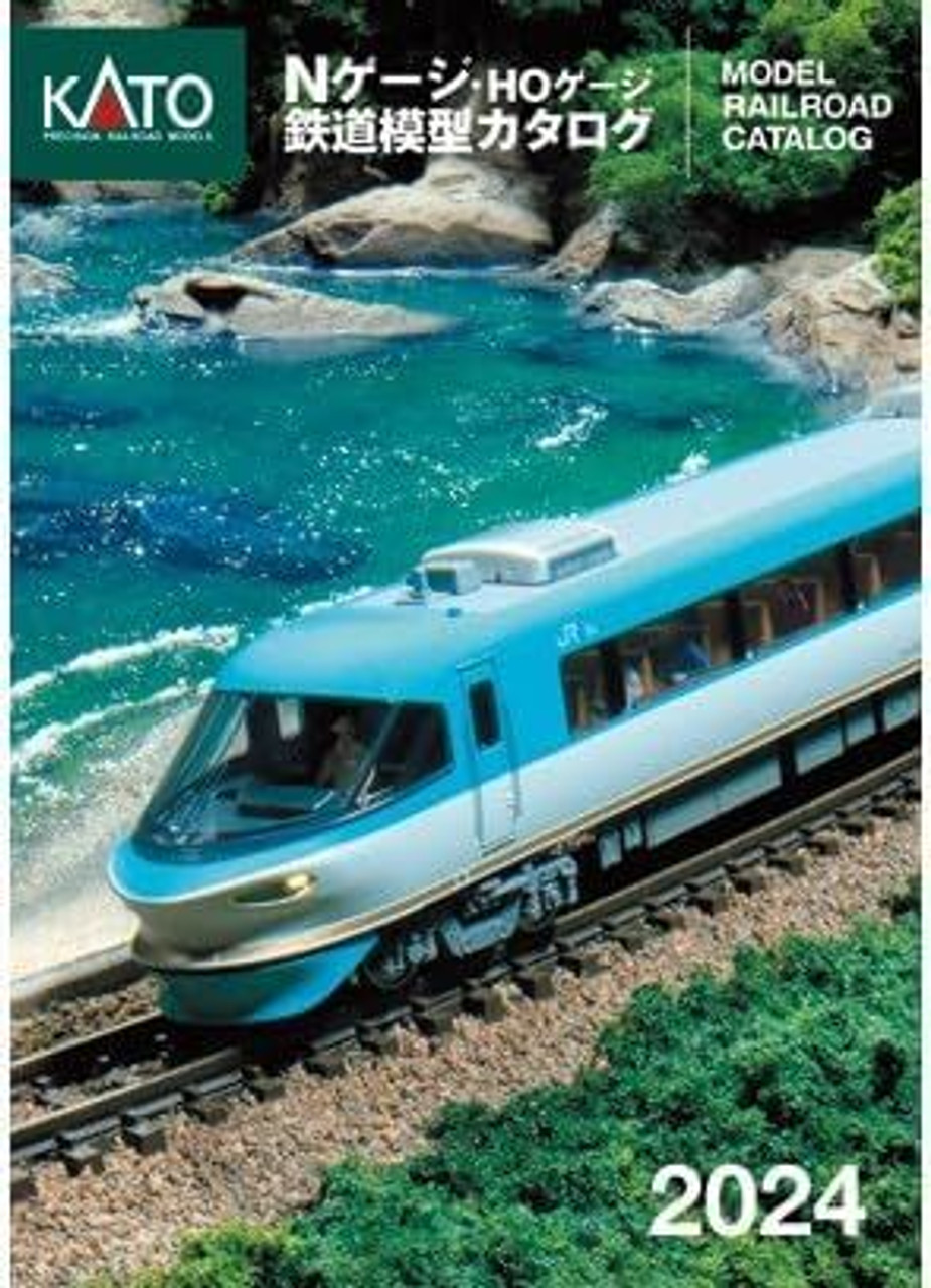 Kato 25-000 Model Railroad Japanese Catalogue 2024