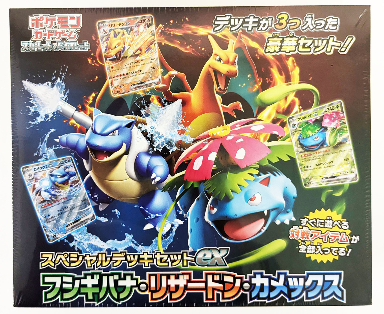 Pokemon Card Game Special Deck Set ex Venusaur Charizard 