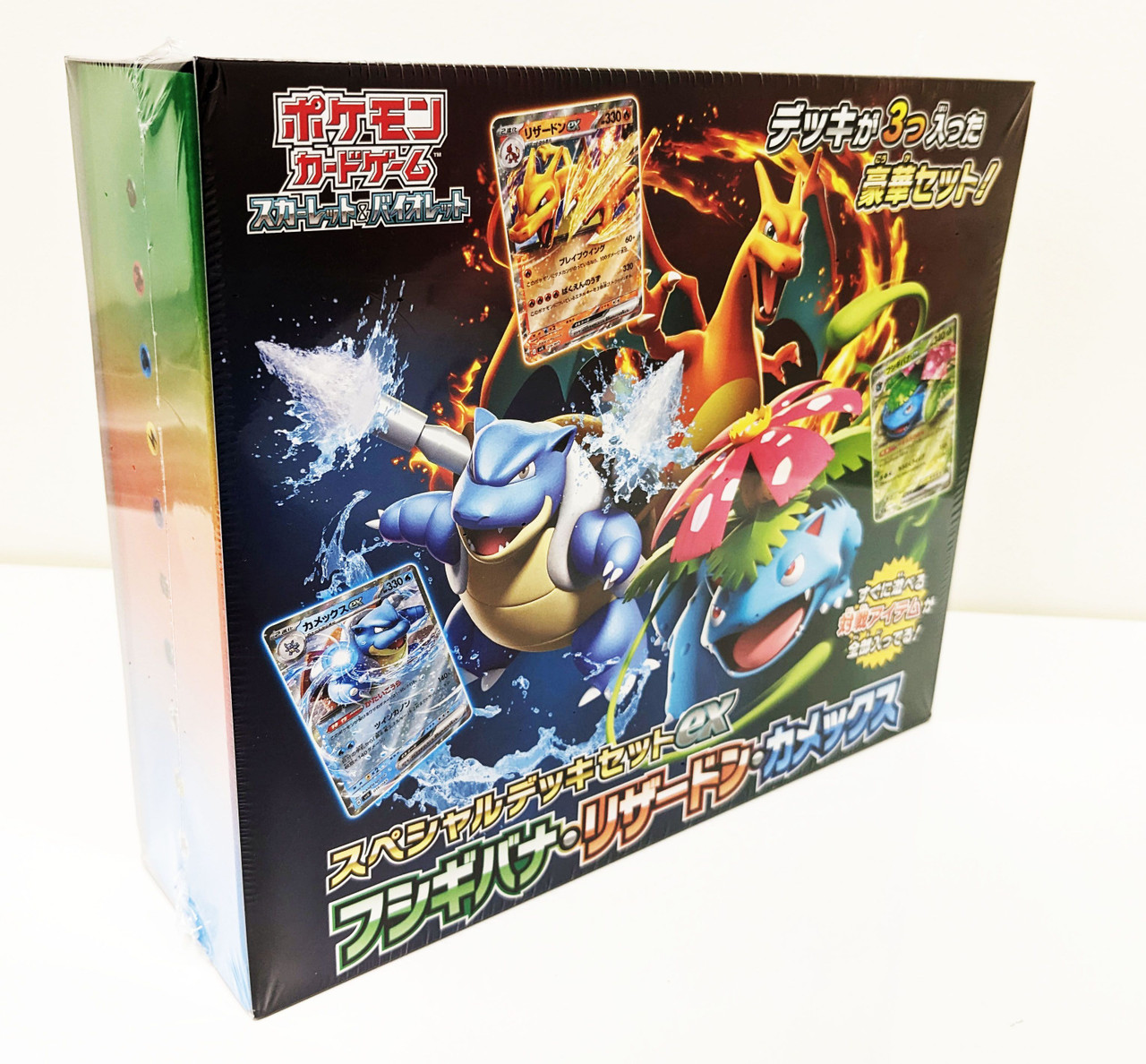 Pokemon Card Game Special Deck Set ex Venusaur Charizard