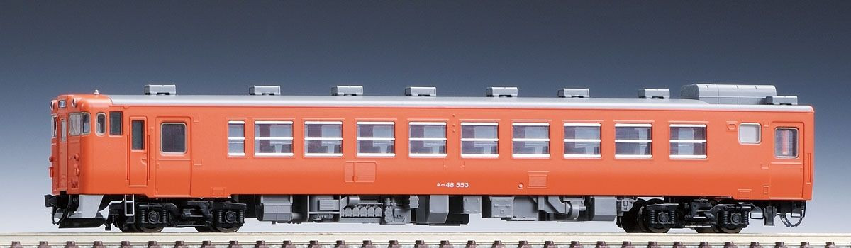 Nゲージ鉄道模型 4両セット Amazon.co.jp: TOMIX N Gauge JNR Kiha 48 500 Type T 9476