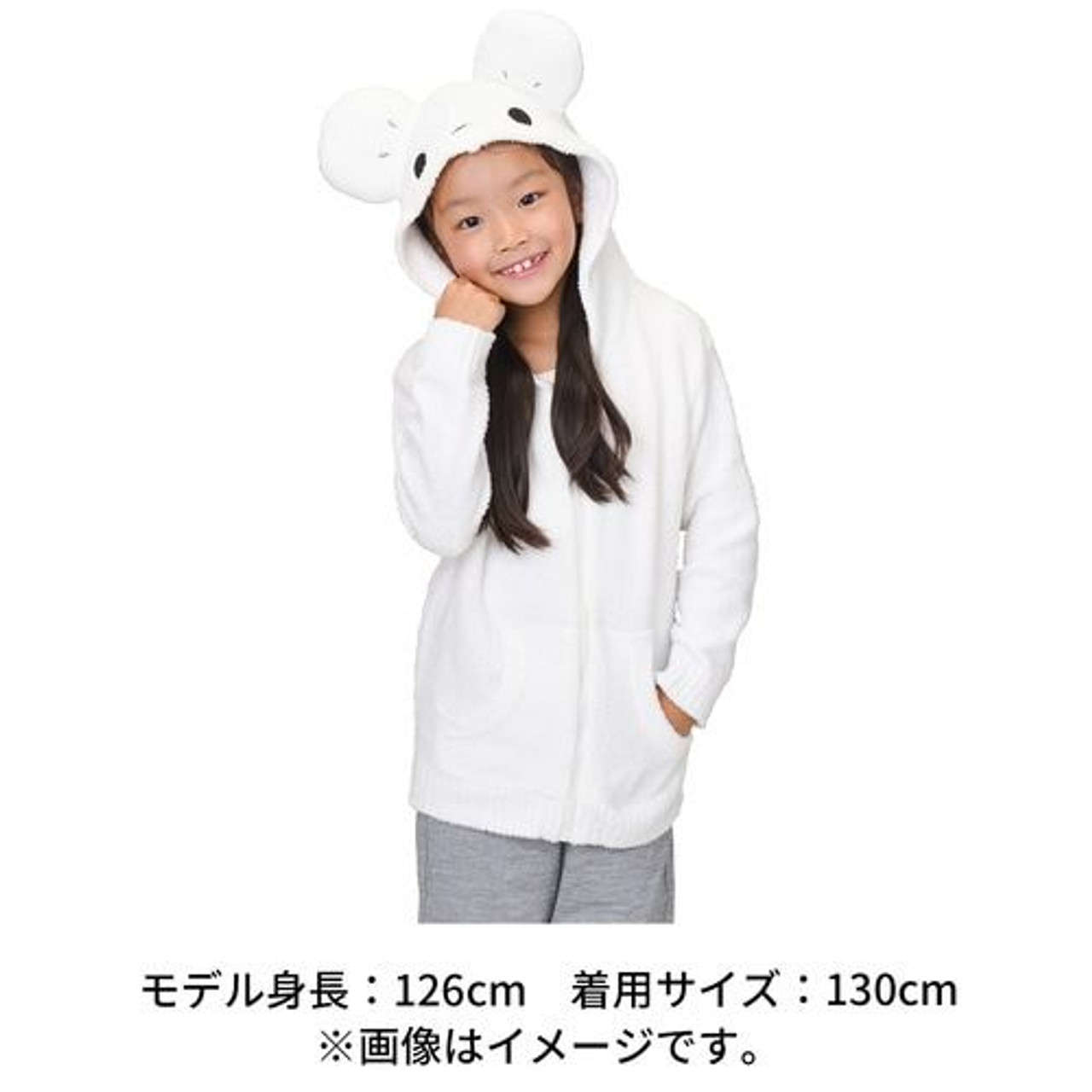 Pokemon Center Original MokoMoko Hoodie Jacket Tandemaus KIDS 130 