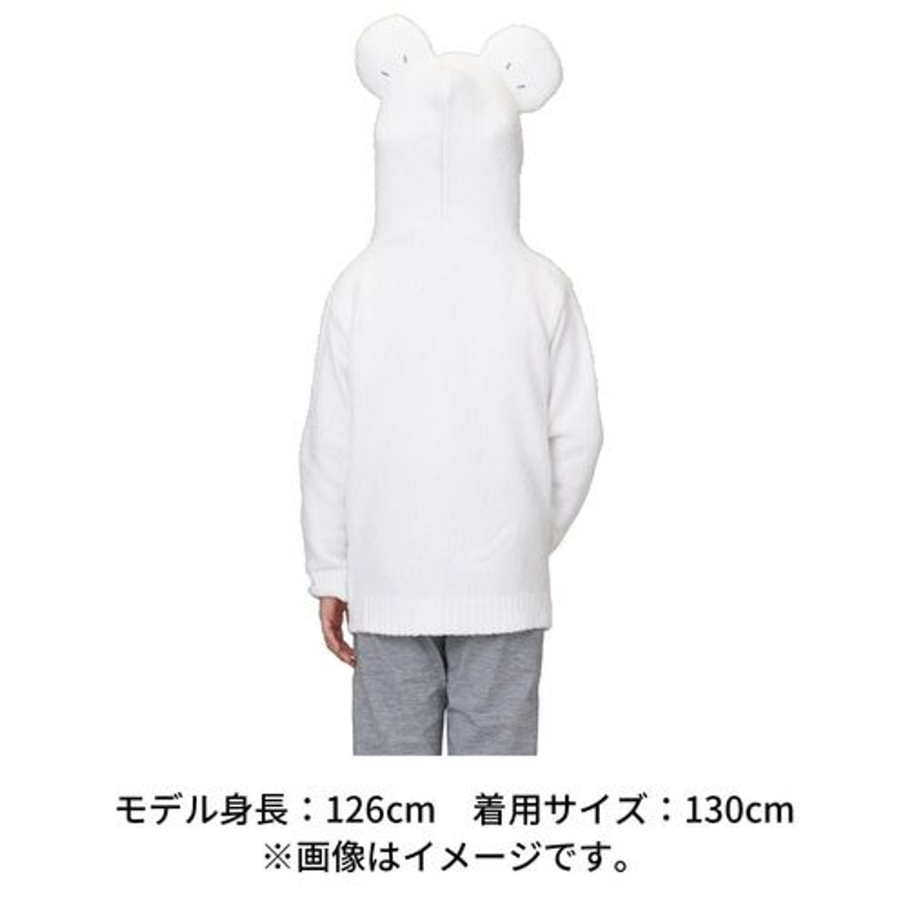 Pokemon Center Original MokoMoko Hoodie Jacket Maushold KIDS 130 cm (WAKKA  de IKKA)