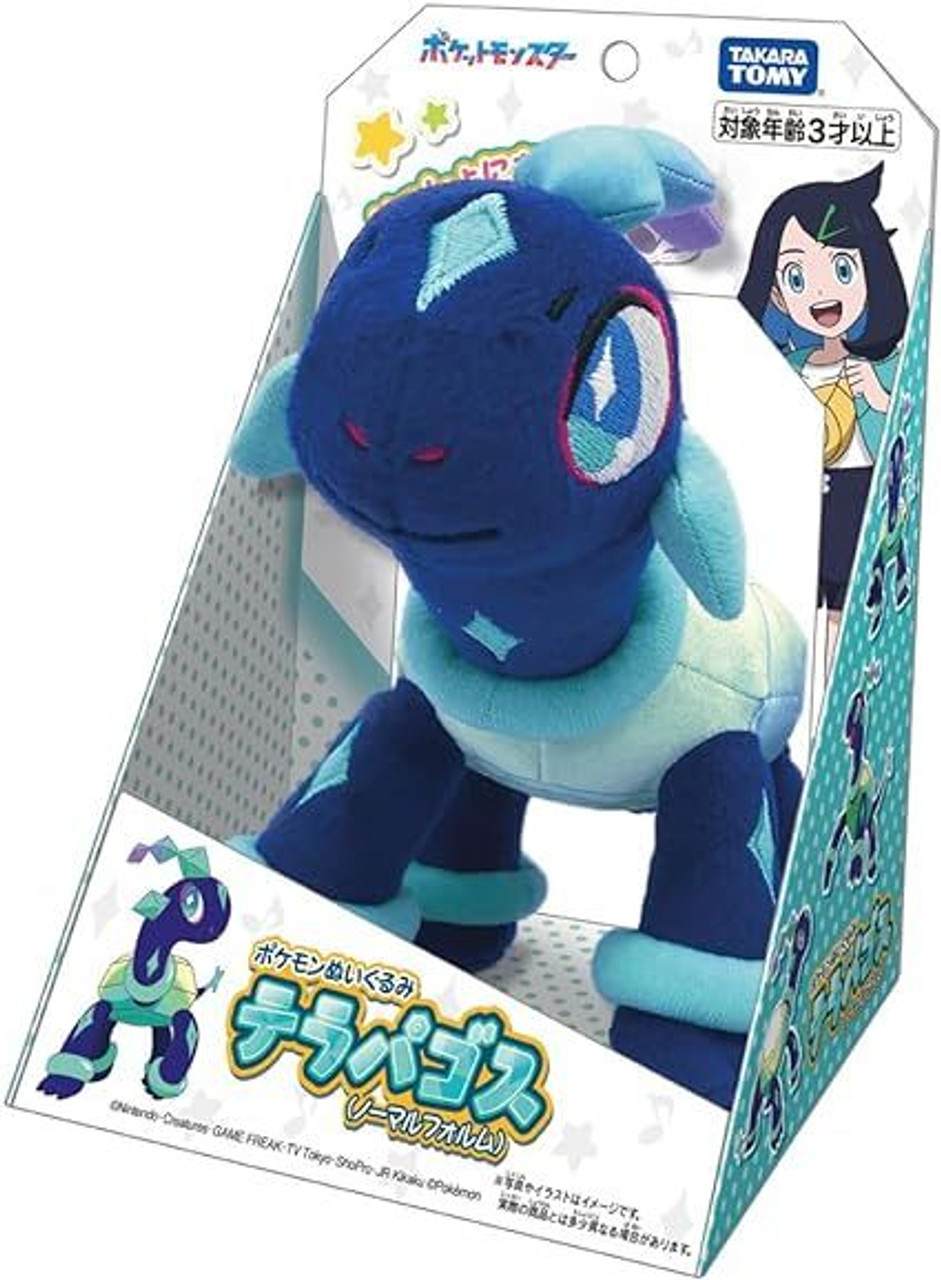 Takara Tomy Pokemon Plush Doll Terapagos (Normal Form)