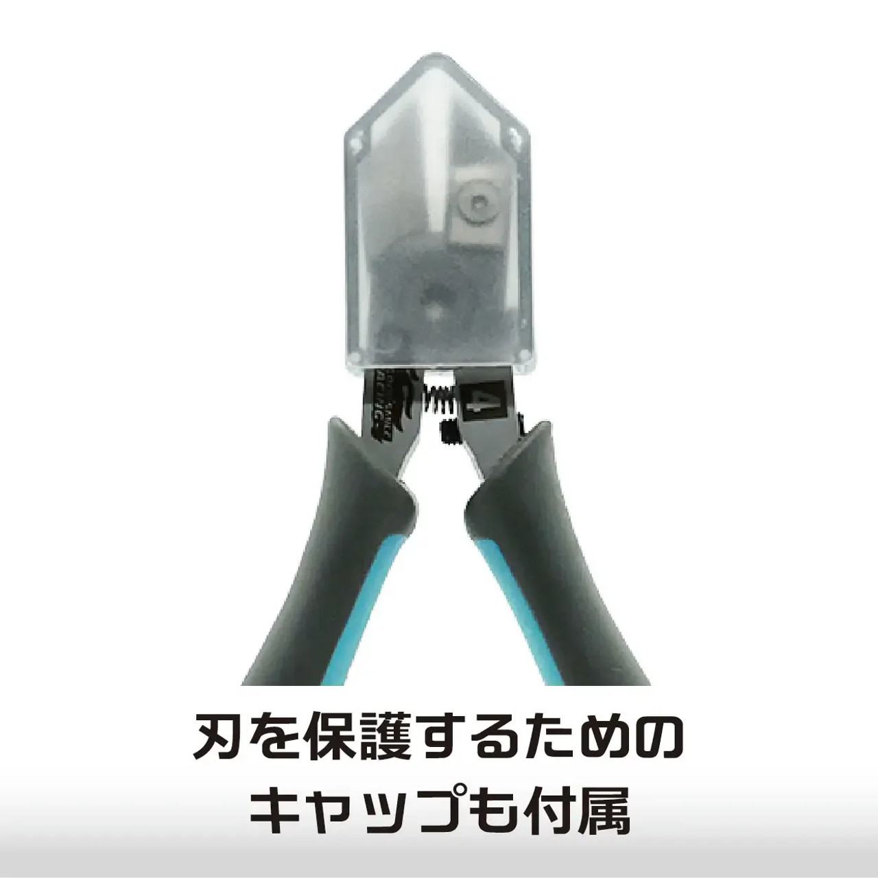 Sustainable Nipper Advance - Racing Miku 2023 Ver. (Blade