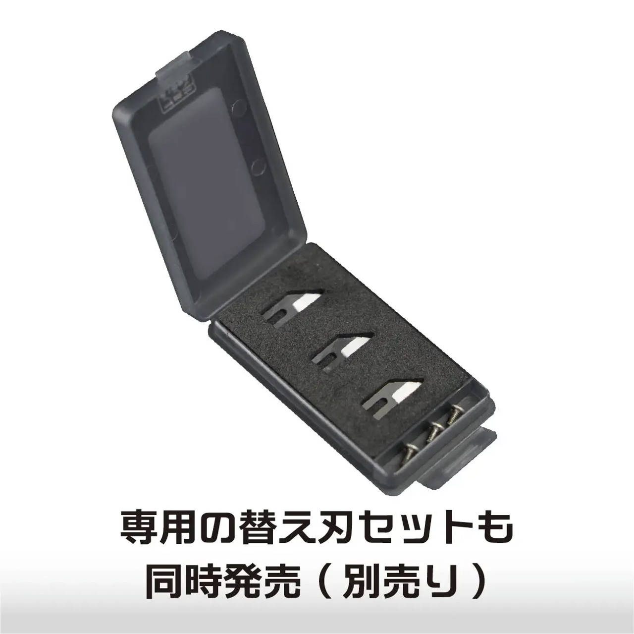 miku@フォロー割50円 専用 X-FLY 5 28.0㎝新品未使用 Sustainable Nipper Advance - Racing Miku 2023 Ver. (Blade