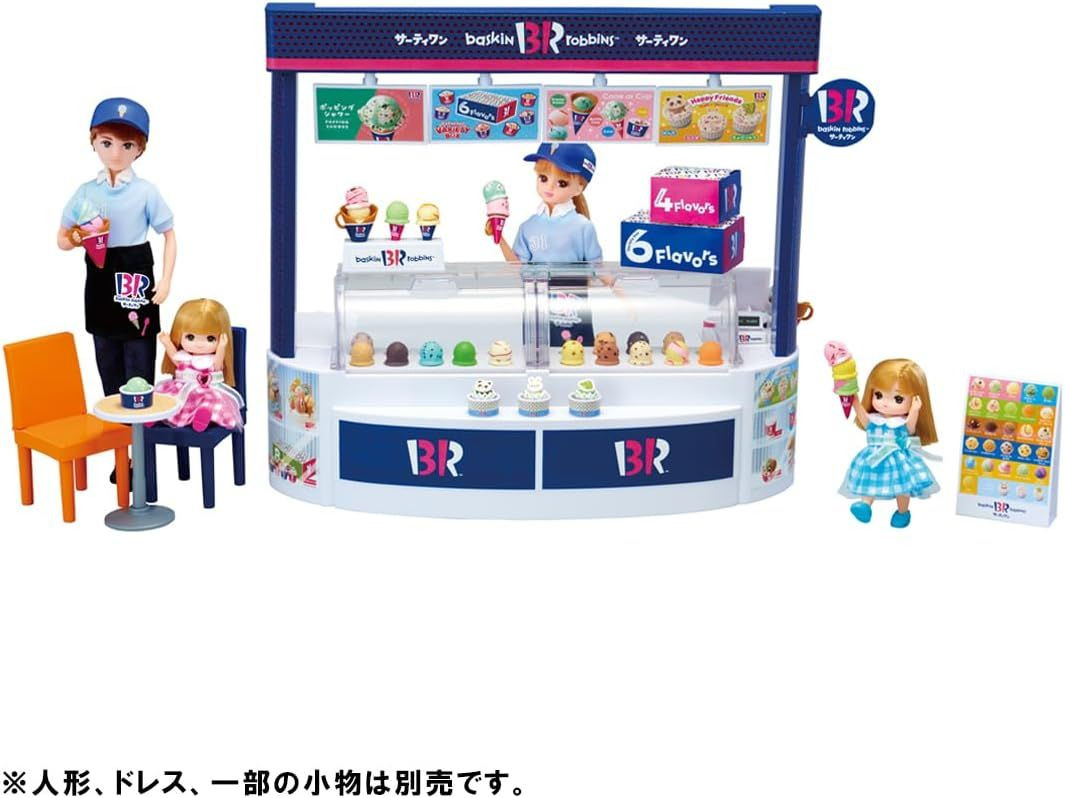 Licca Doll #Licca #Baskin Robbins Ice Cream Shop #Dress Up