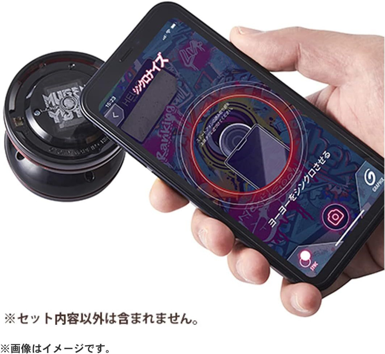 yoyo様 リクエスト食器 30点 まとめ商品 Mugen Yo-Yo (Red)