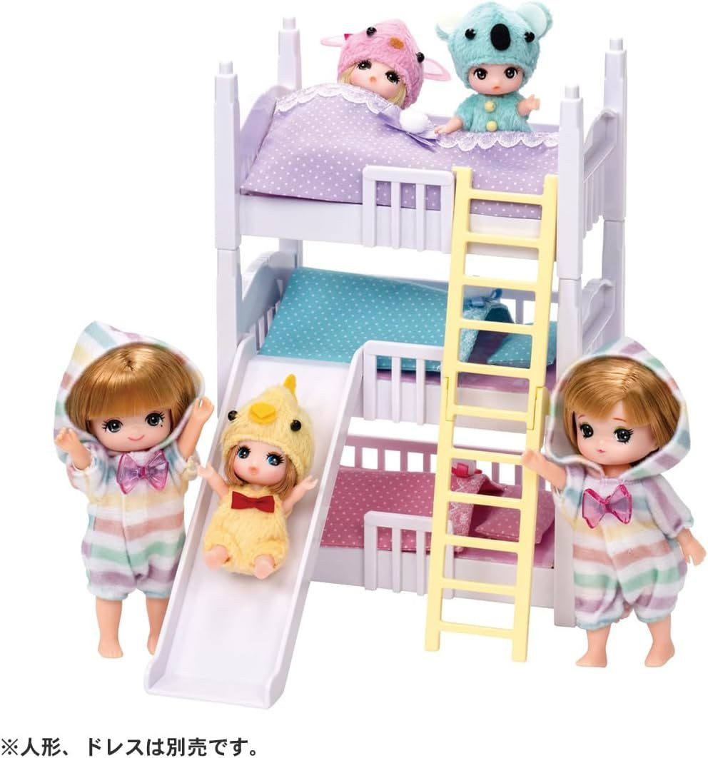 Licca Doll #Licca #Bunk bed #Dress up #LF-06
